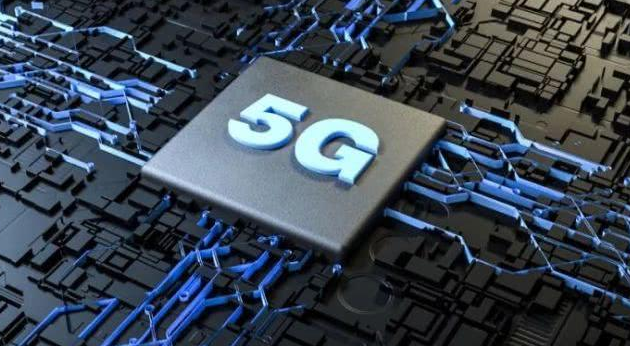 SoC與5G調(diào)制解調(diào)器 應(yīng)該分開還是連接？
