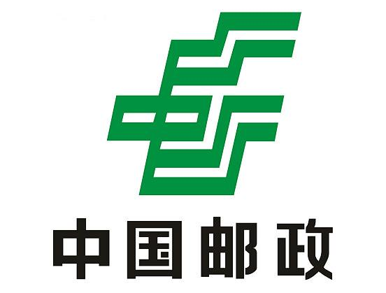 河北石家莊郵政速遞選擇iData實(shí)現(xiàn)收派件的快速、準(zhǔn)確