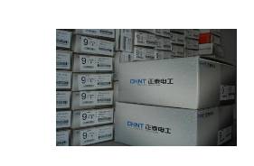 iData助力正泰電工加強(qiáng)防偽、防竄貨管理及倉庫管理