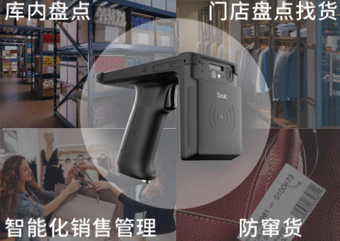 快者為王，東大集成UTouch成服裝企業(yè)數(shù)字化“金牌助推器”！