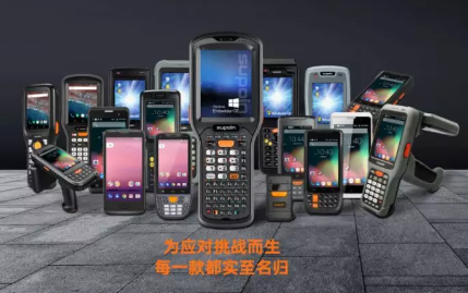 銷邦智能制造，以前沿科技驅(qū)動(dòng)企業(yè)數(shù)字化轉(zhuǎn)型！