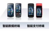 2022春運(yùn)將至，優(yōu)博訊助力鐵路出行更高效！