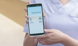 5G時代，攜手5G手持機共建移動護理高效管理新模式