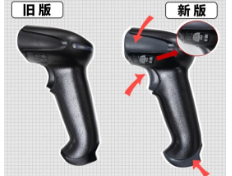 霍尼韋爾1900/1902系列掃描槍的防偽秘籍，看這篇就夠了！