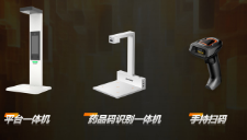 ?？禉C器人將繼續(xù)深耕醫(yī)藥行業(yè)助力更多醫(yī)藥客戶實現(xiàn)智能化轉型