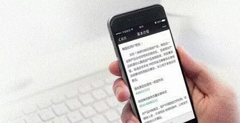 掃碼時代，二維碼能否替代紙質(zhì)說明書？