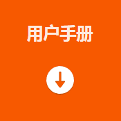 ??礛V-PD010003-23IH智能讀碼套件用戶(hù)手冊(cè).png ??礛V-PD010003-23IH智能讀碼套件用戶(hù)手冊(cè).png