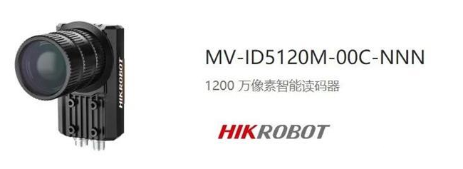?？礛V-ID5120M-00C-NNN.png