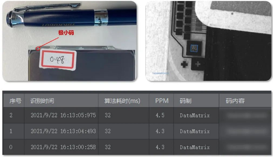 ?？礗D2000-C口.png