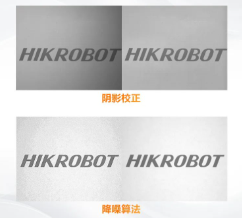 TEC制冷，圖像更細(xì)膩.png