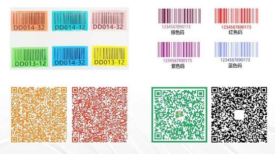 ?？礗DH2003系列手持讀碼器.png