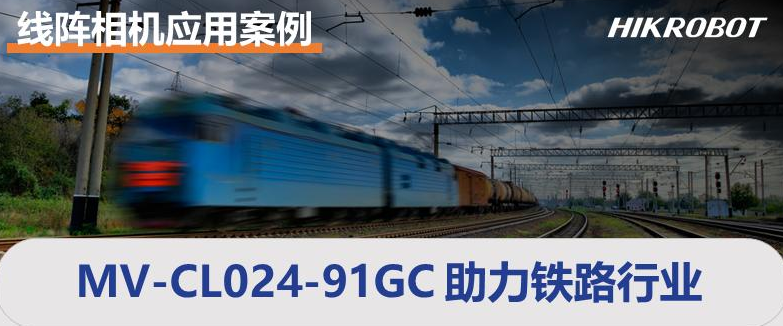 ?？礛V-CL024-91GC.png