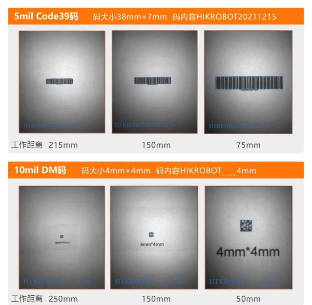 ?？礽d2000EM系列.png