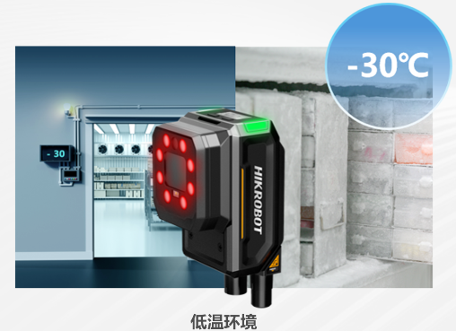 ?？礗D5050XM工業(yè)讀碼器.png