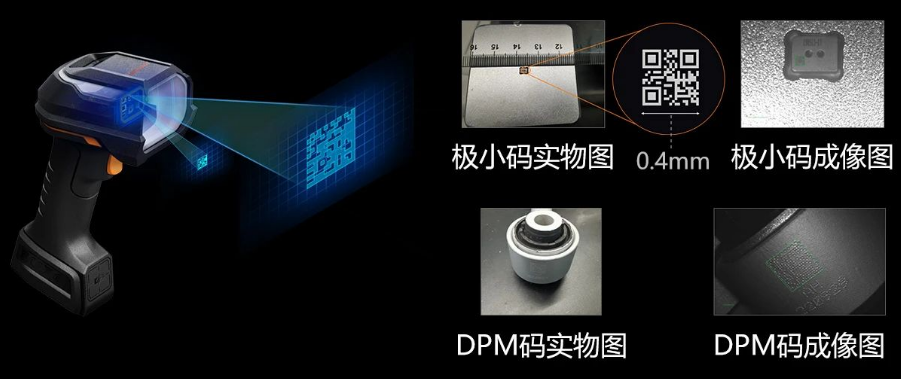 ?？凳殖肿x碼器IDH9000鏡頭.png