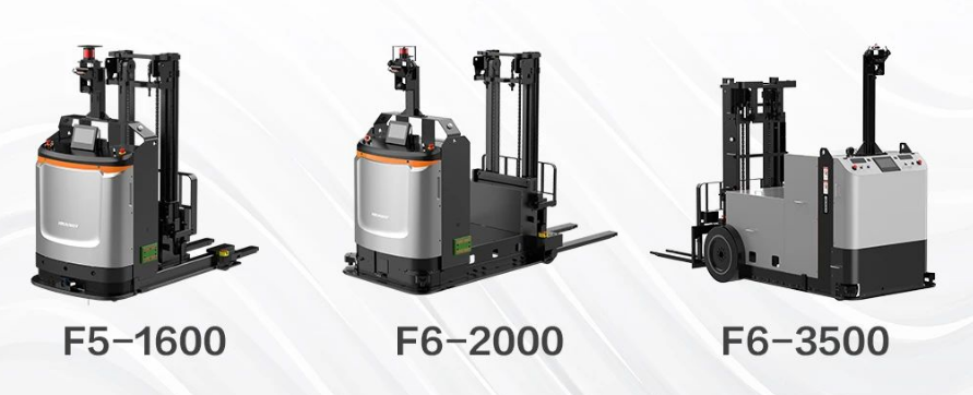 海康機器人F5、F6前移/平衡重系列叉取機器人.png