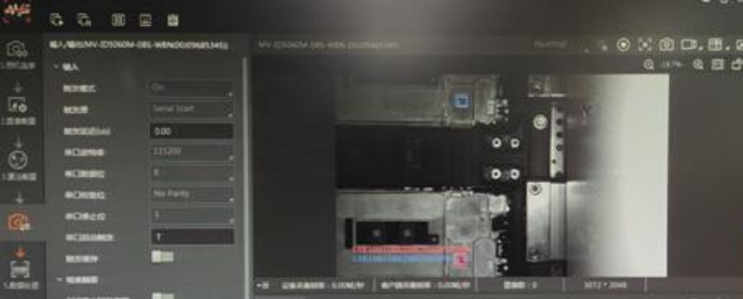 ?？礛V-ID5060M-08S-WBN讀碼器讀取效果圖.png