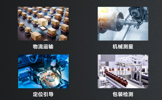 ?？禉C(jī)器人工控機(jī)產(chǎn)品應(yīng)用.png